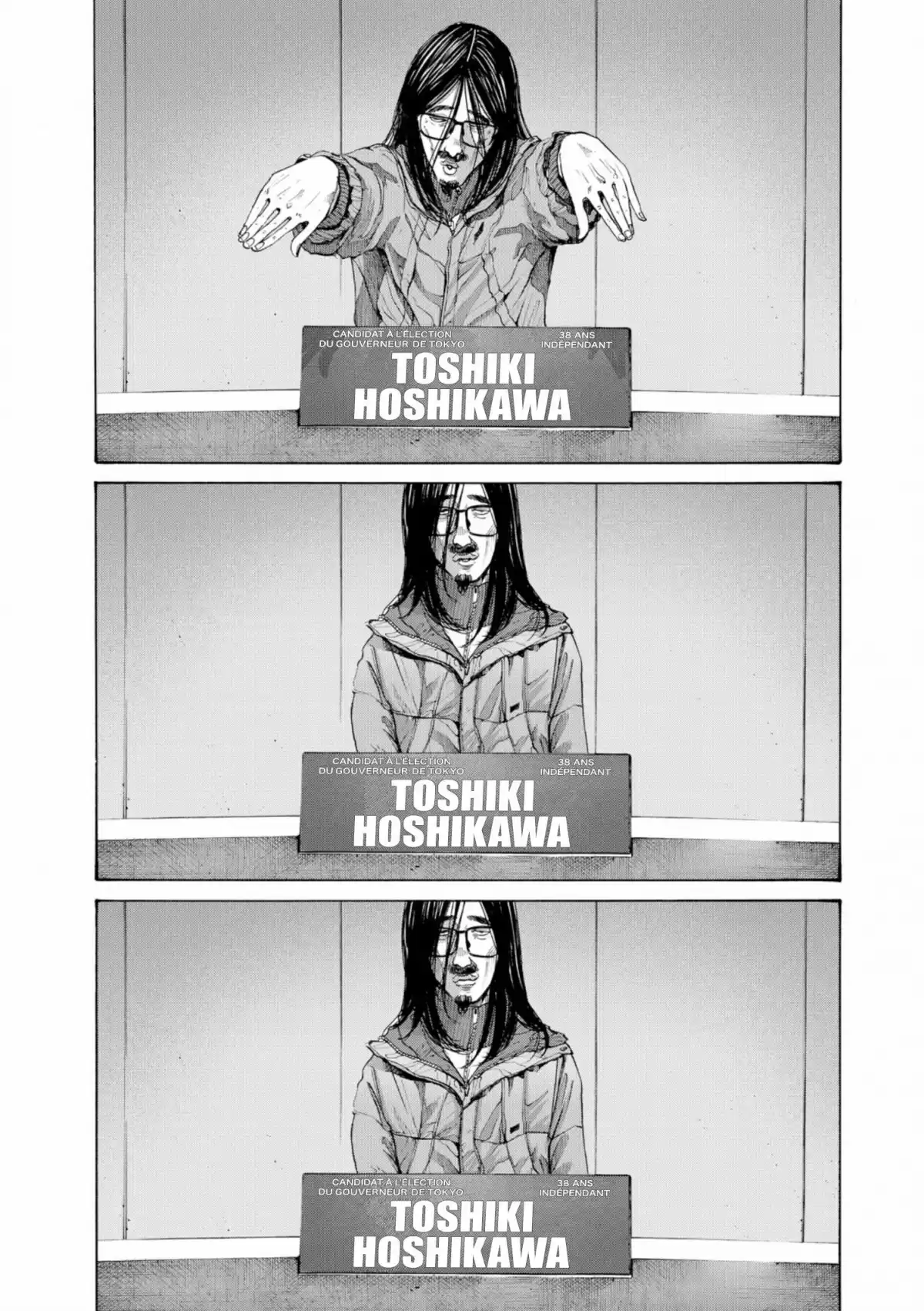 Bonne nuit Punpun Volume 9 page 70