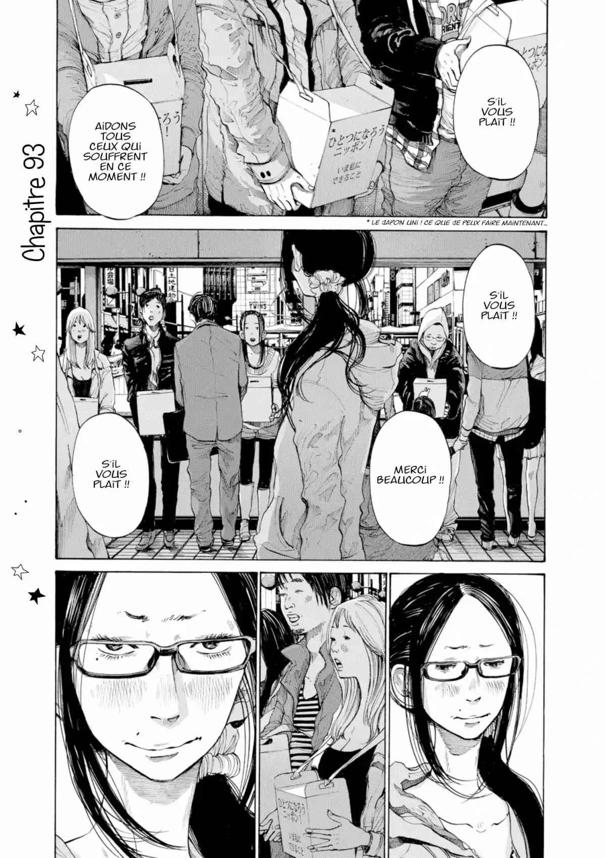 Bonne nuit Punpun Volume 9 page 75