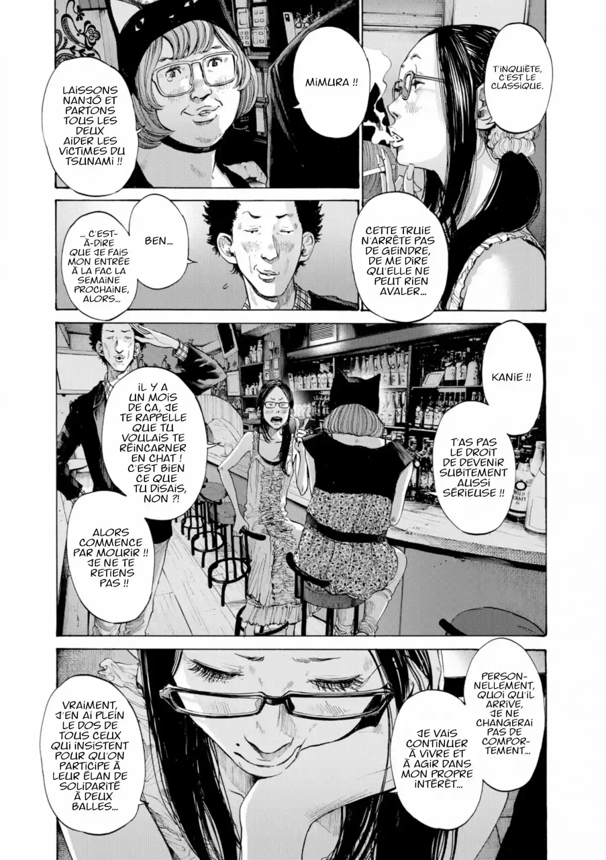 Bonne nuit Punpun Volume 9 page 77