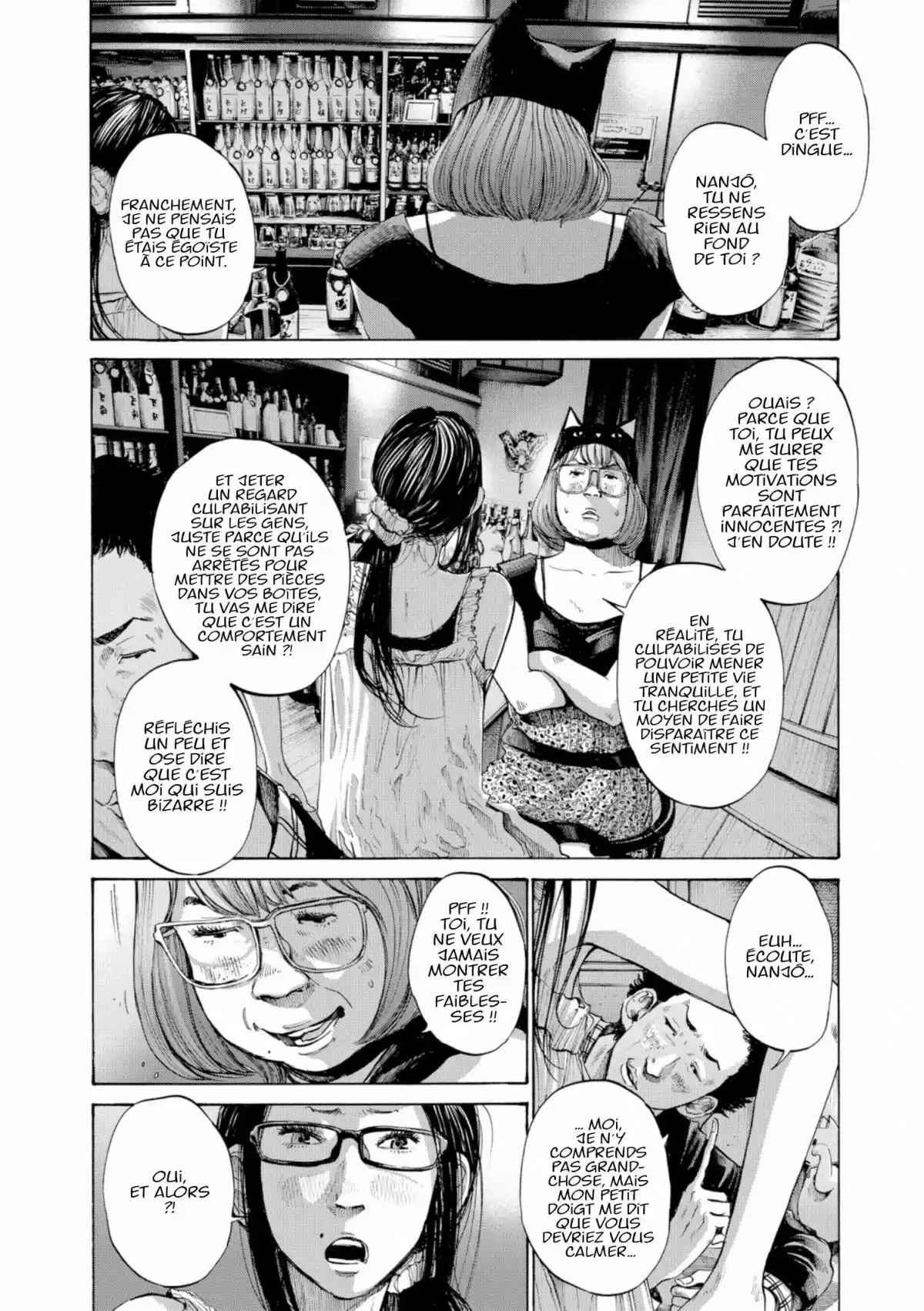 Bonne nuit Punpun Volume 9 page 78