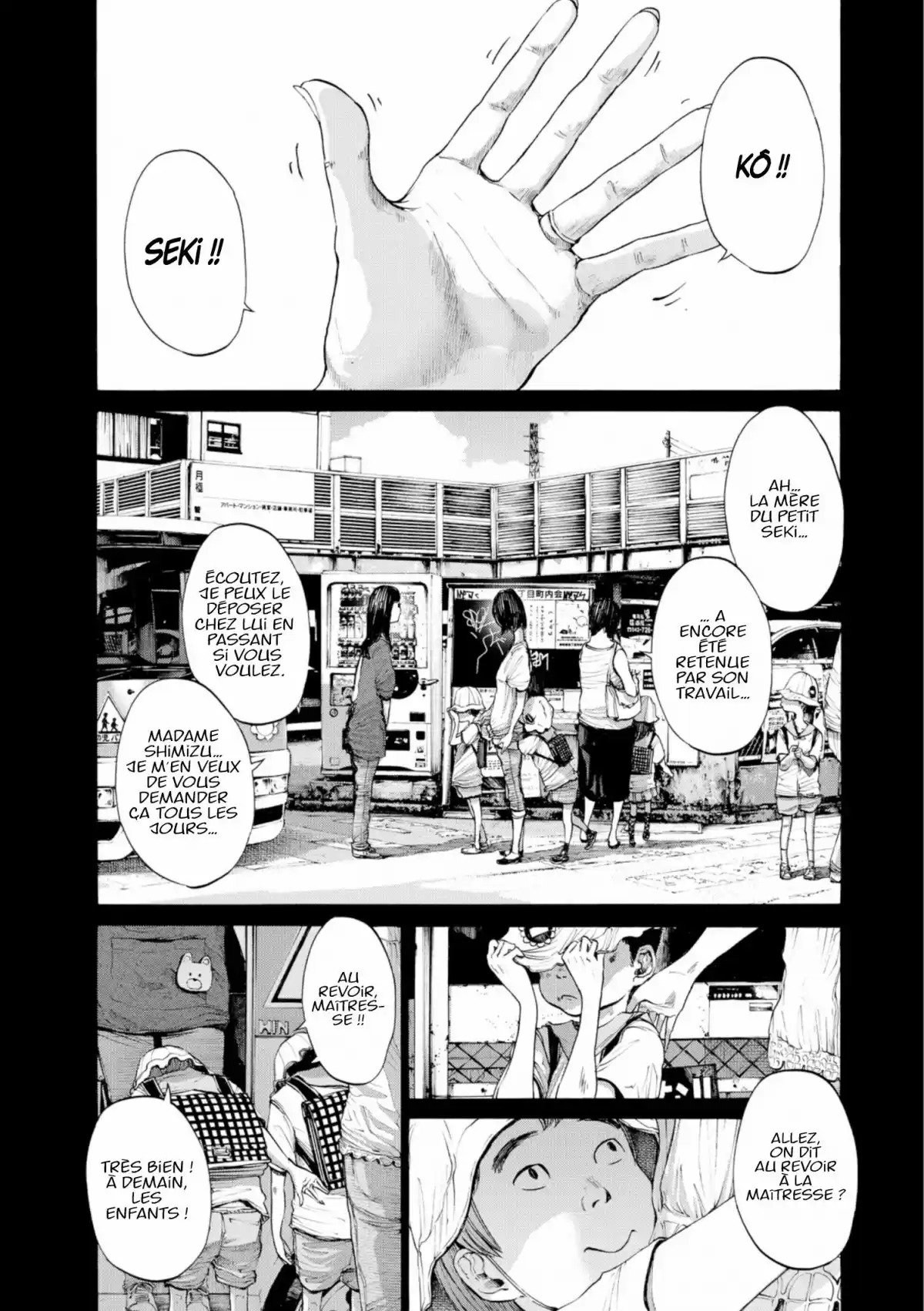 Bonne nuit Punpun Volume 9 page 96