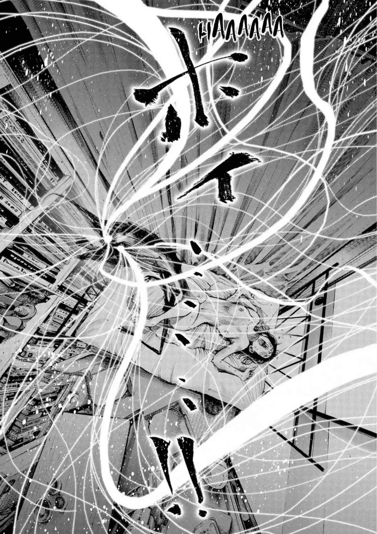 Bonne nuit Punpun Volume 4 page 38