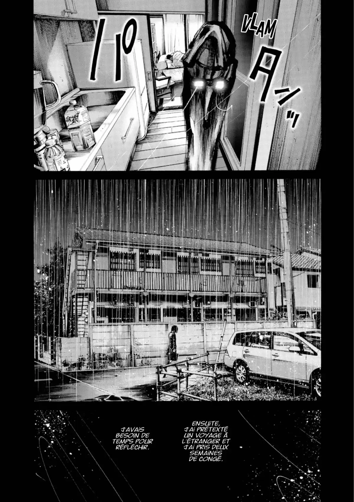 Bonne nuit Punpun Volume 4 page 44