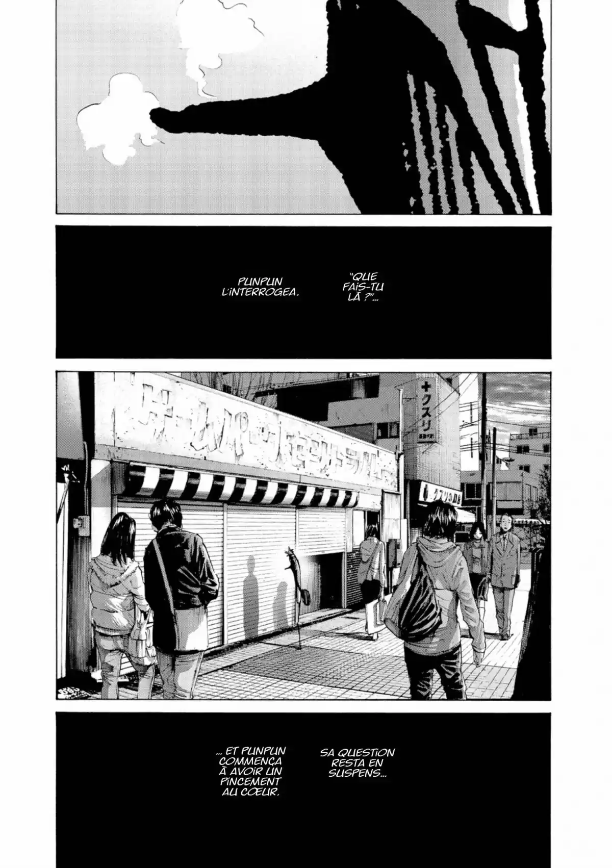 Bonne nuit Punpun Volume 5 page 101