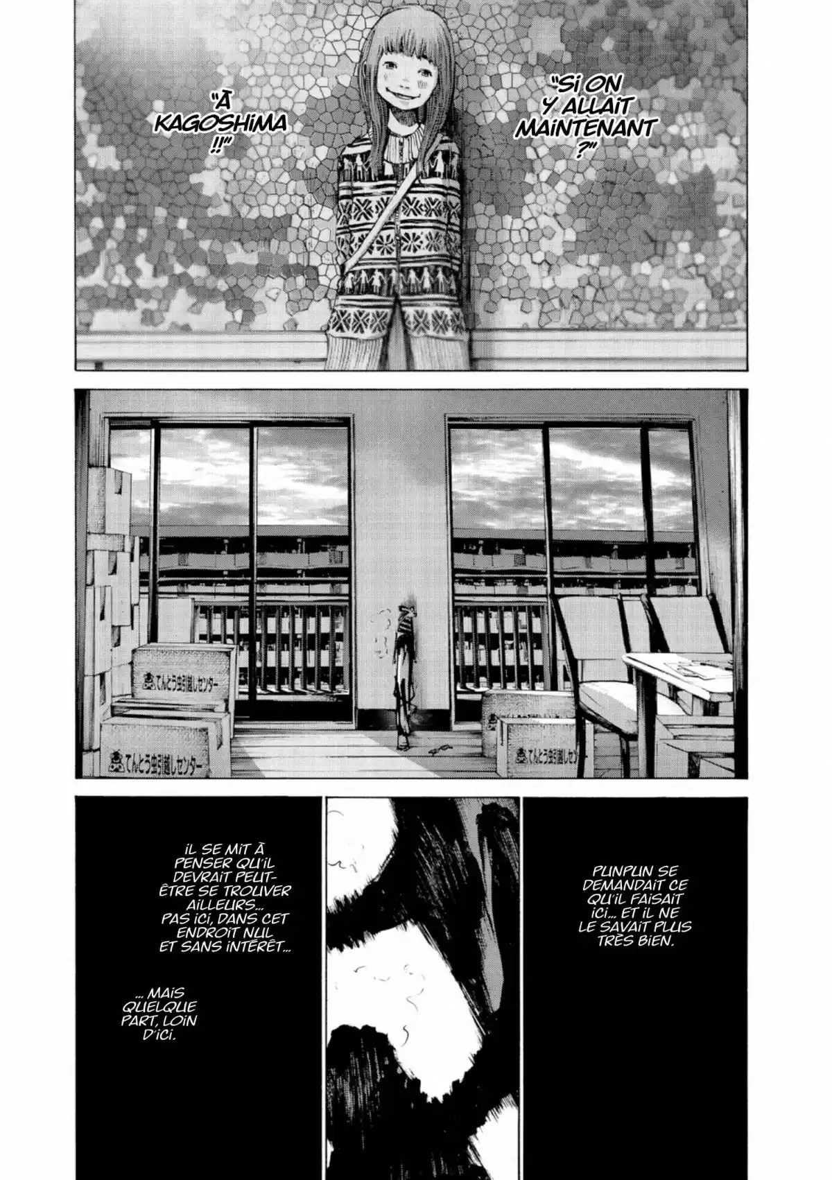 Bonne nuit Punpun Volume 5 page 103