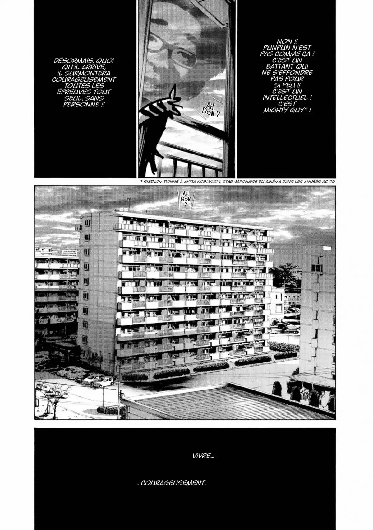 Bonne nuit Punpun Volume 5 page 105