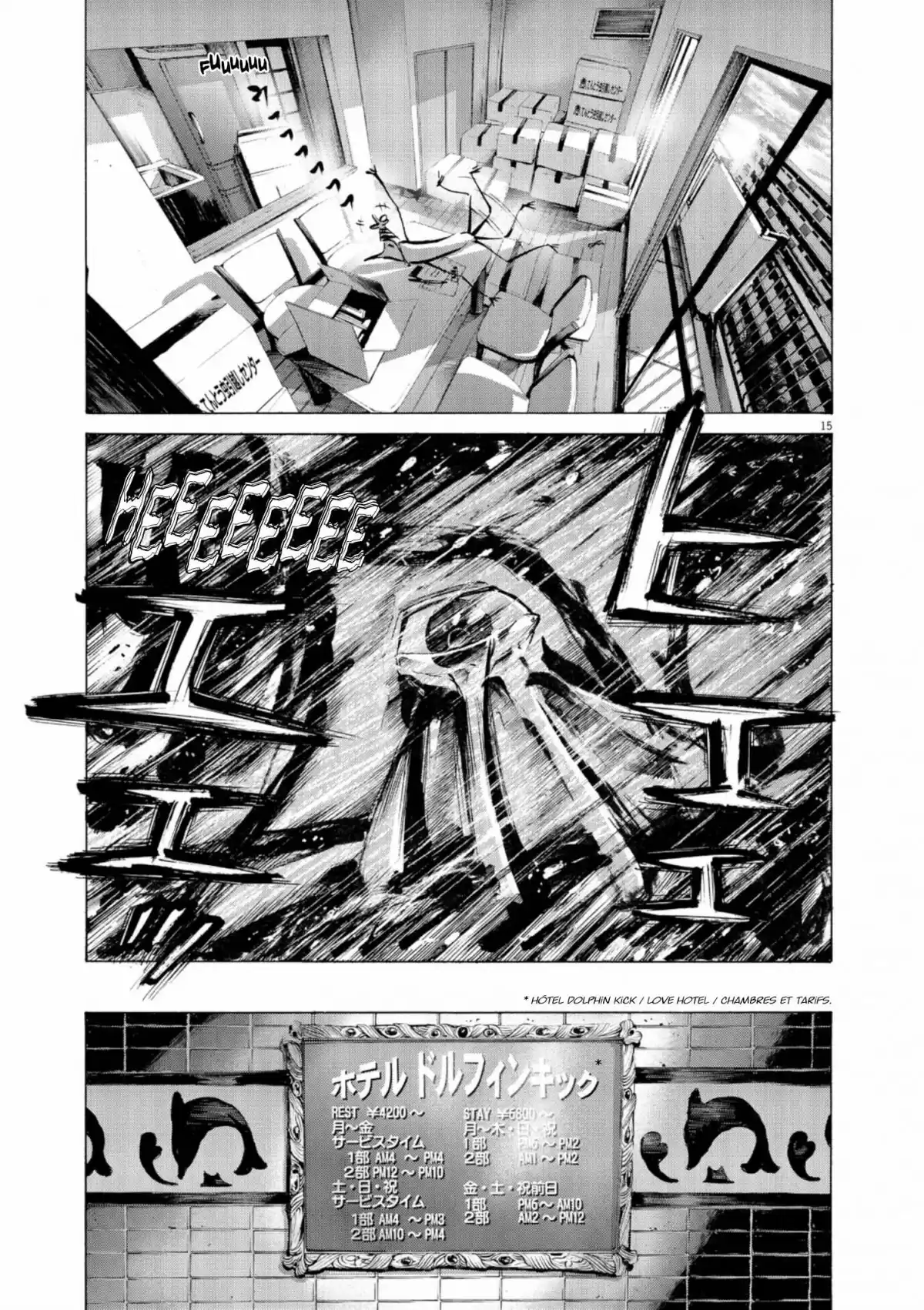 Bonne nuit Punpun Volume 5 page 111