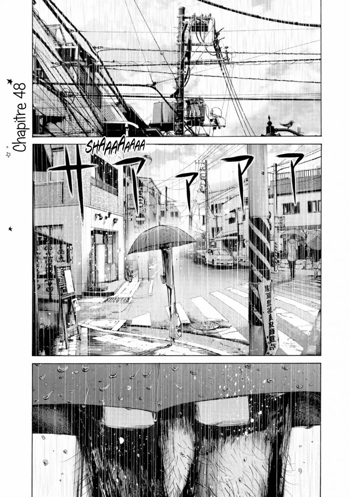 Bonne nuit Punpun Volume 5 page 21