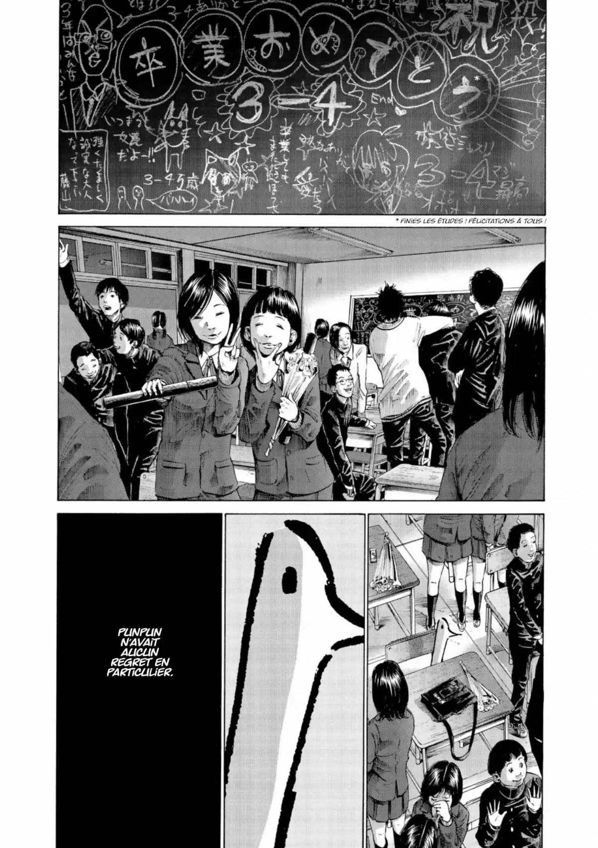 Bonne nuit Punpun Volume 5 page 24