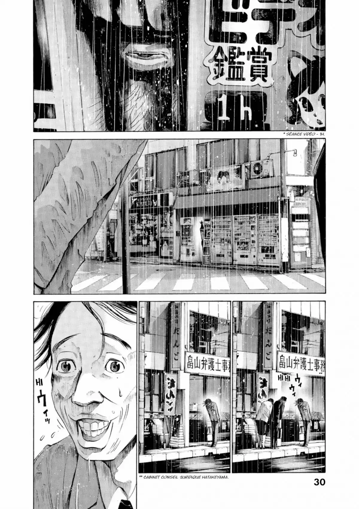 Bonne nuit Punpun Volume 5 page 32