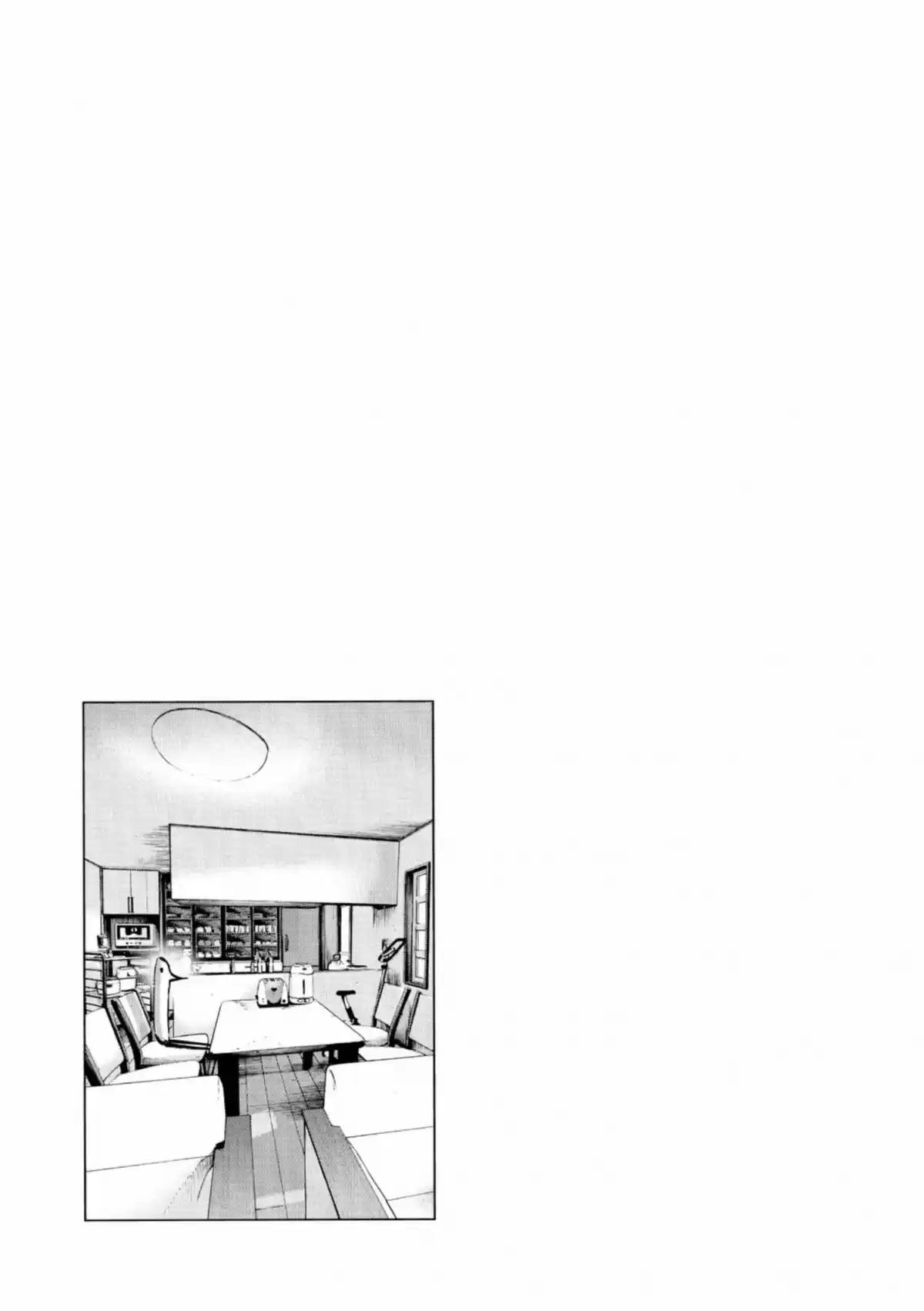 Bonne nuit Punpun Volume 5 page 39