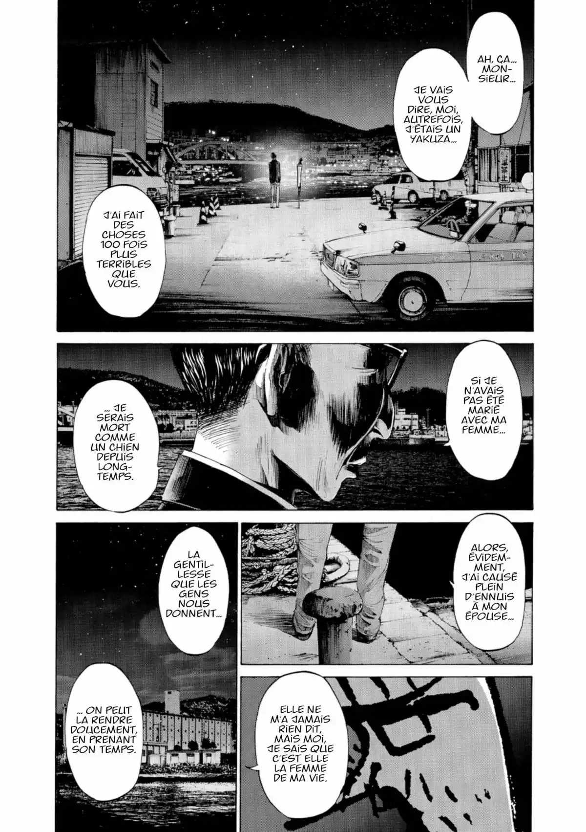 Bonne nuit Punpun Volume 5 page 52