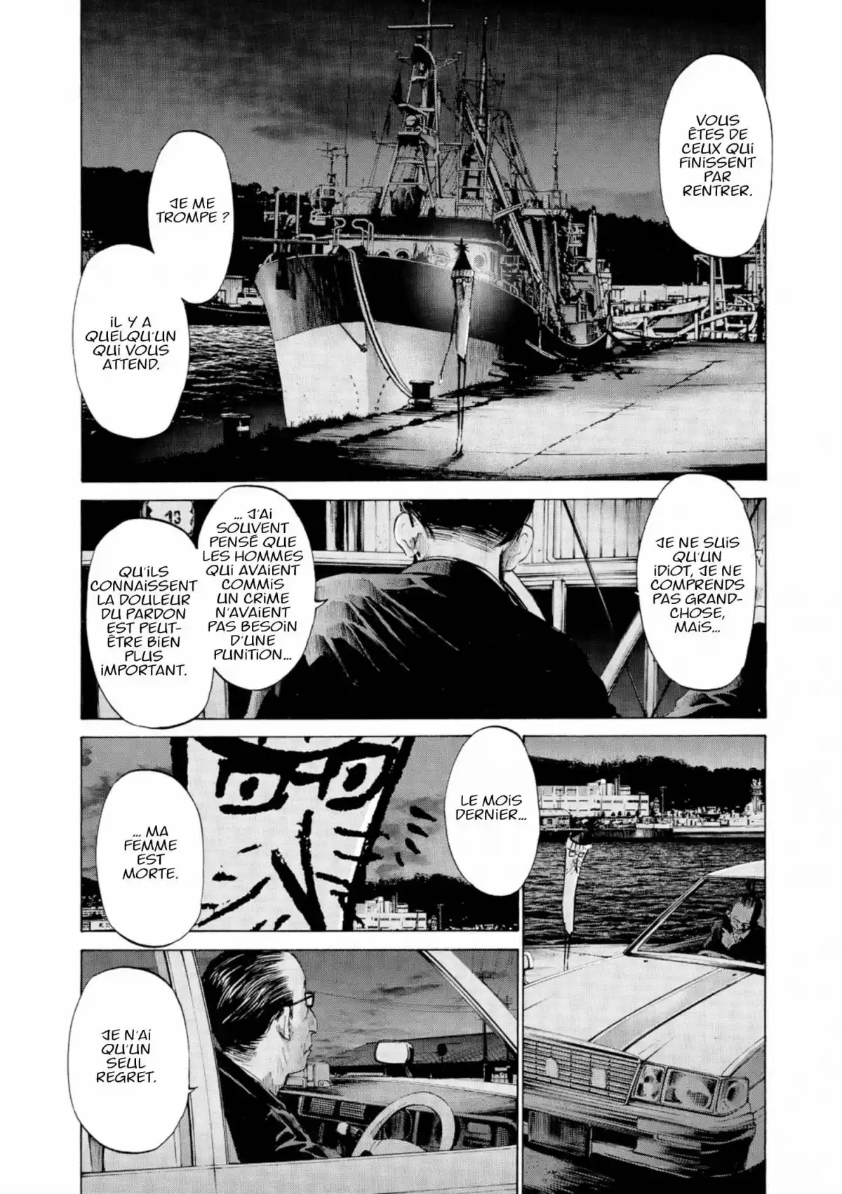 Bonne nuit Punpun Volume 5 page 54