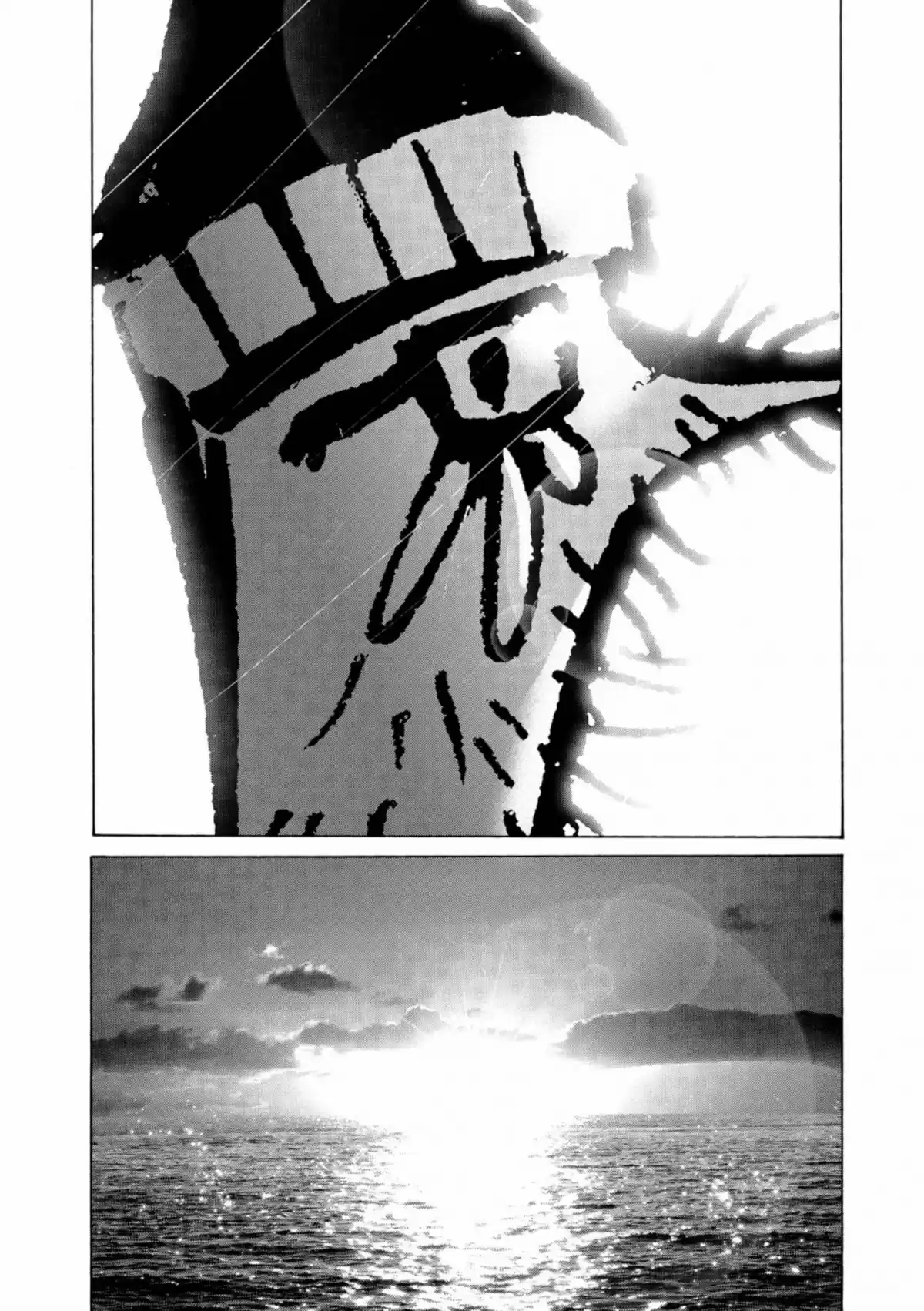 Bonne nuit Punpun Volume 5 page 58