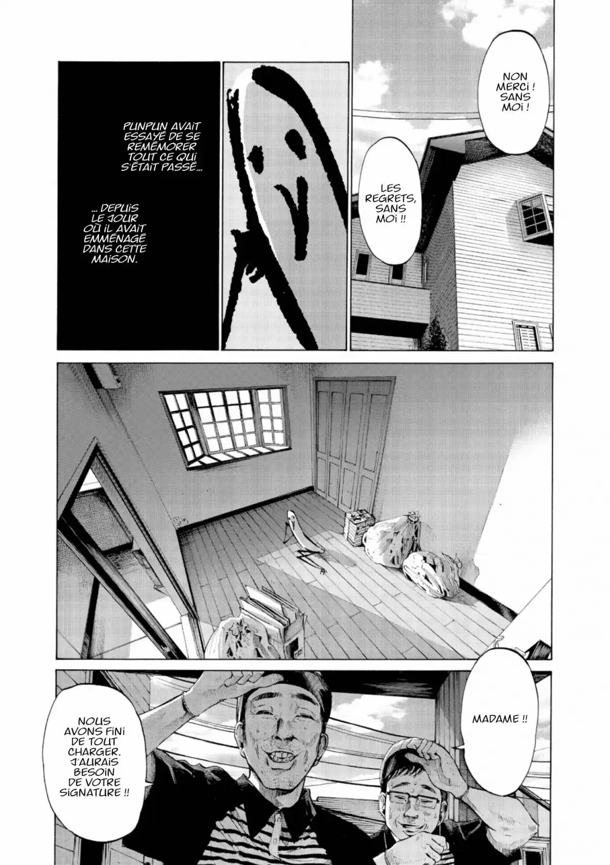 Bonne nuit Punpun Volume 5 page 61