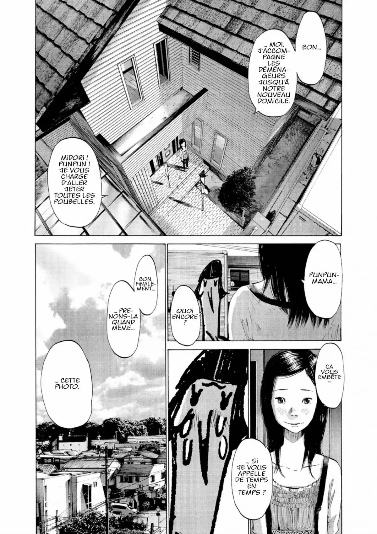 Bonne nuit Punpun Volume 5 page 63