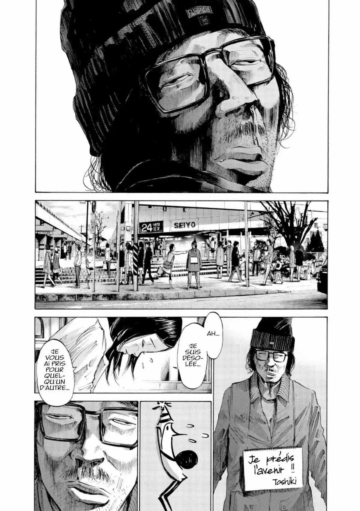 Bonne nuit Punpun Volume 5 page 68