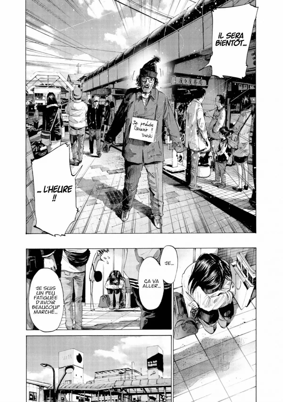 Bonne nuit Punpun Volume 5 page 69
