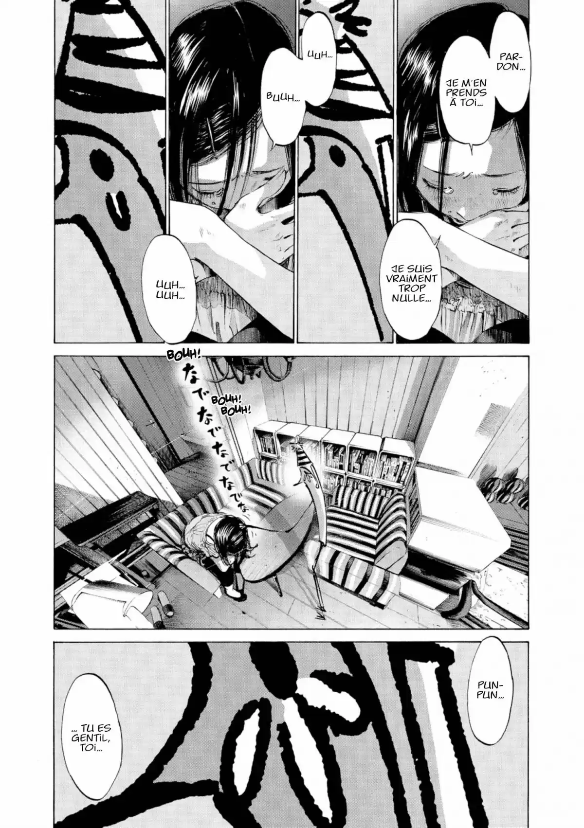 Bonne nuit Punpun Volume 5 page 73