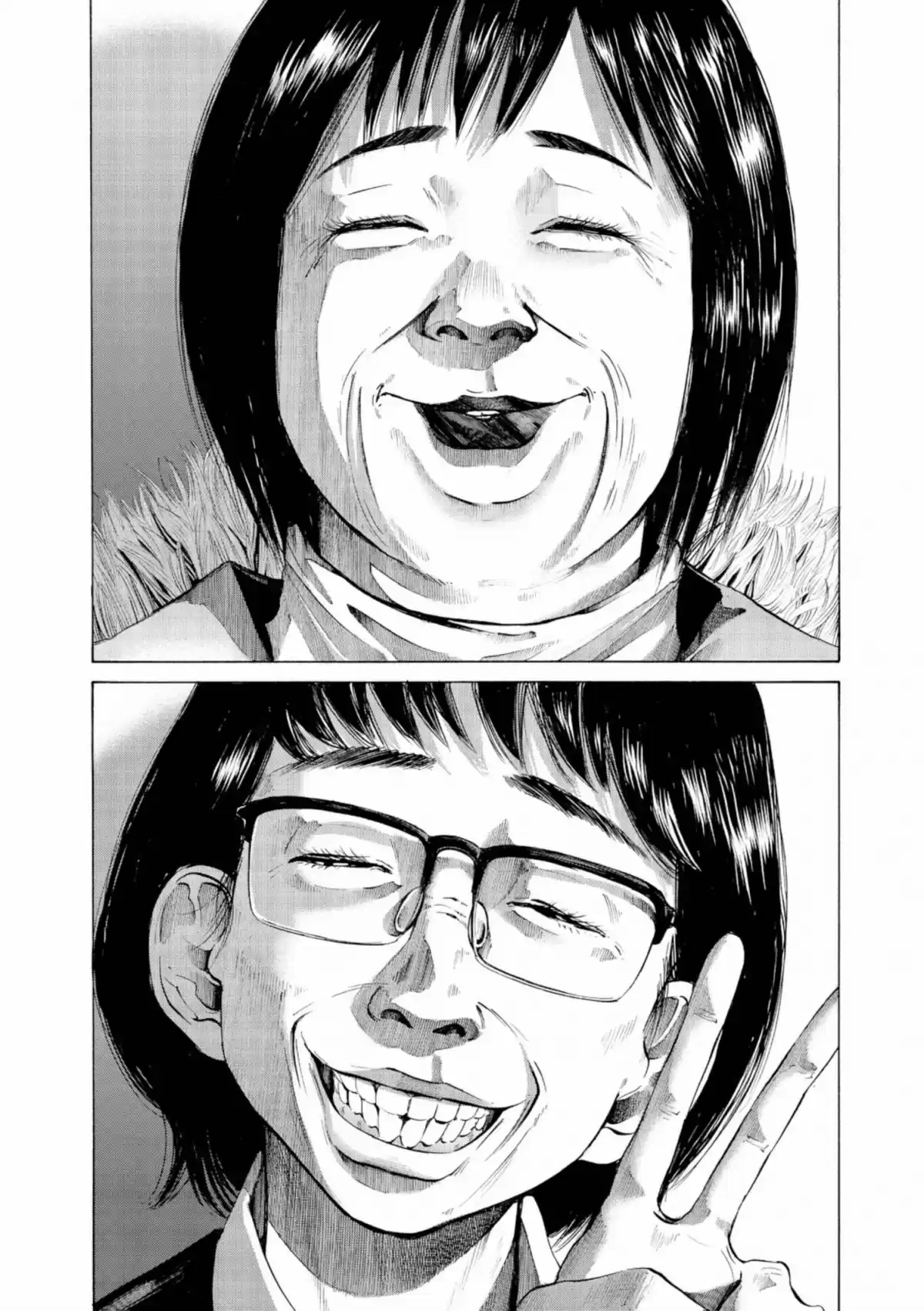 Bonne nuit Punpun Volume 5 page 8