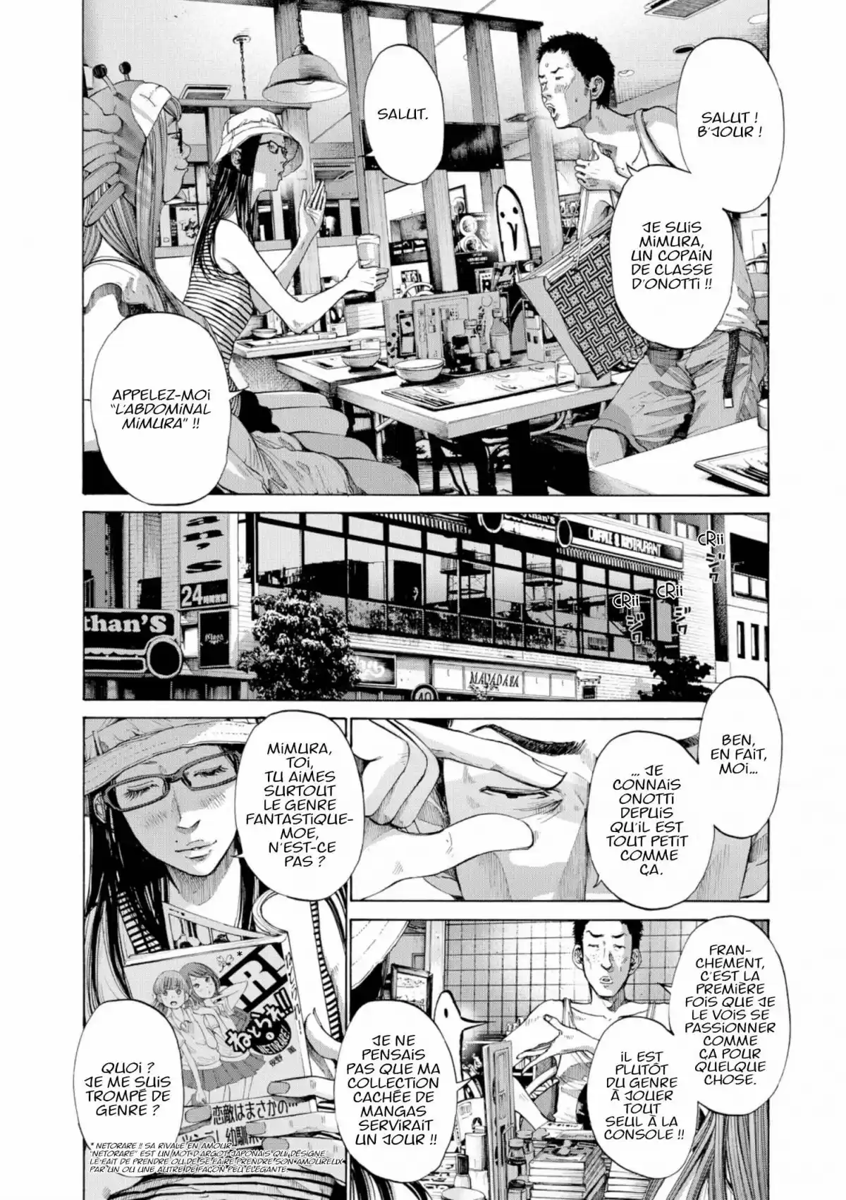 Bonne nuit Punpun Volume 8 page 124