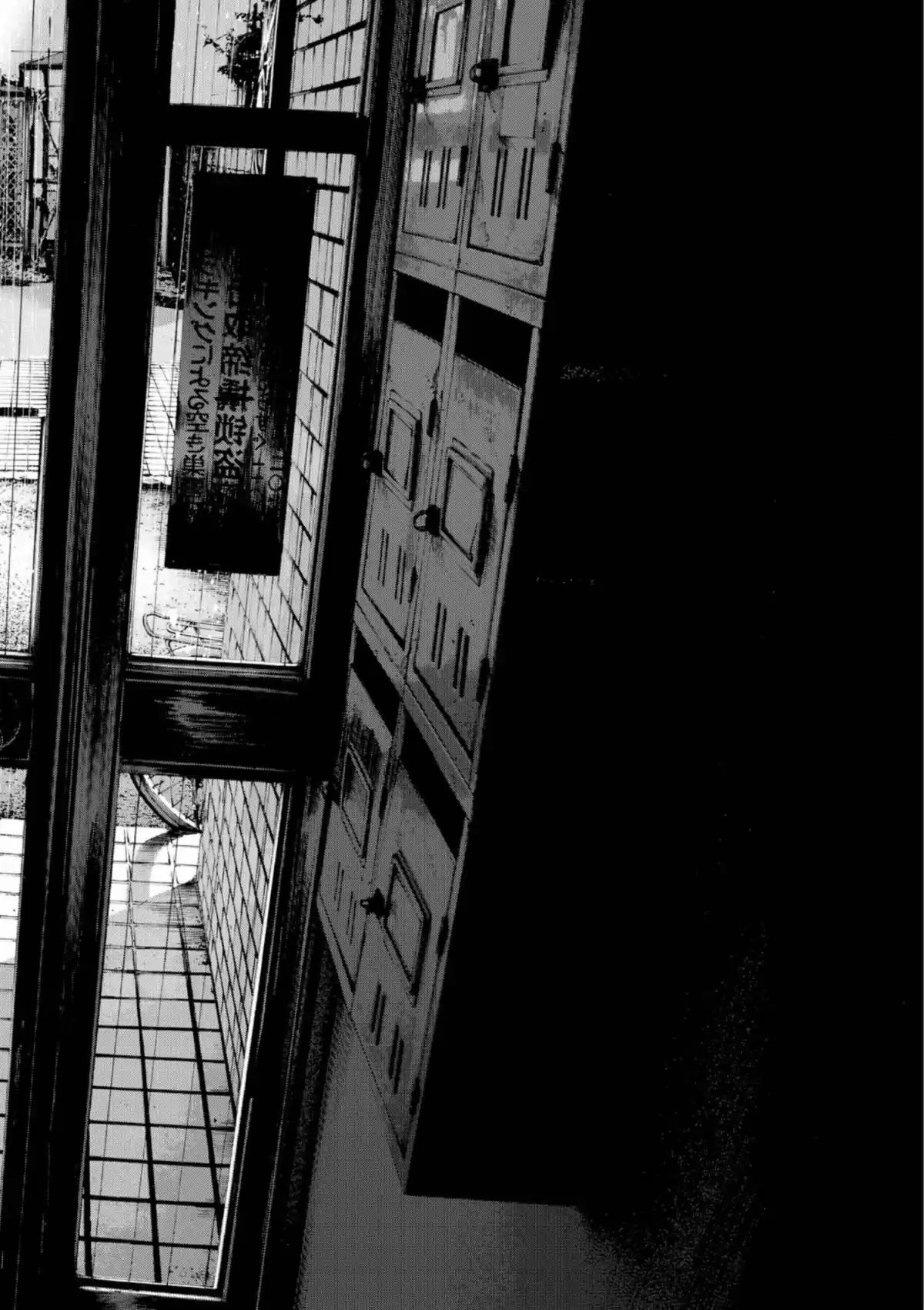 Bonne nuit Punpun Volume 8 page 14