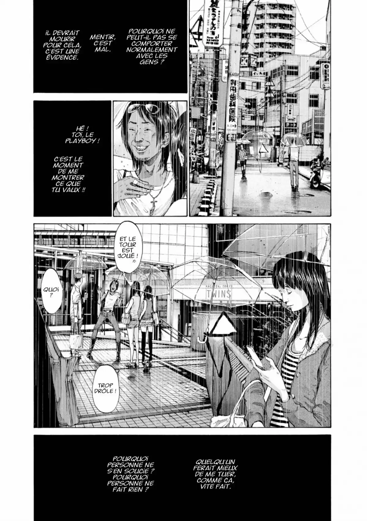 Bonne nuit Punpun Volume 8 page 17