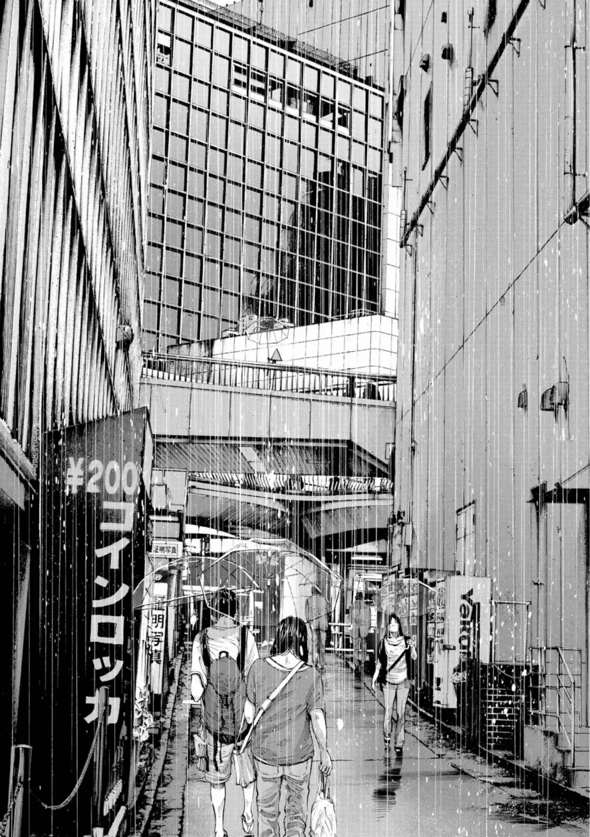 Bonne nuit Punpun Volume 8 page 26