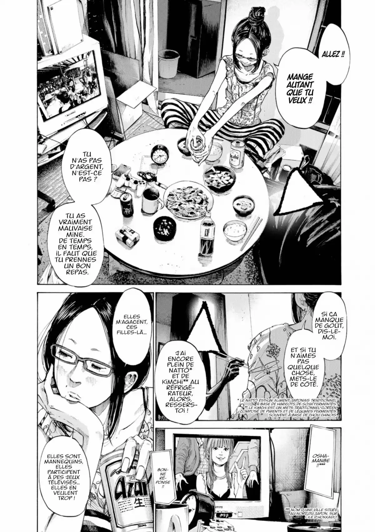 Bonne nuit Punpun Volume 8 page 34