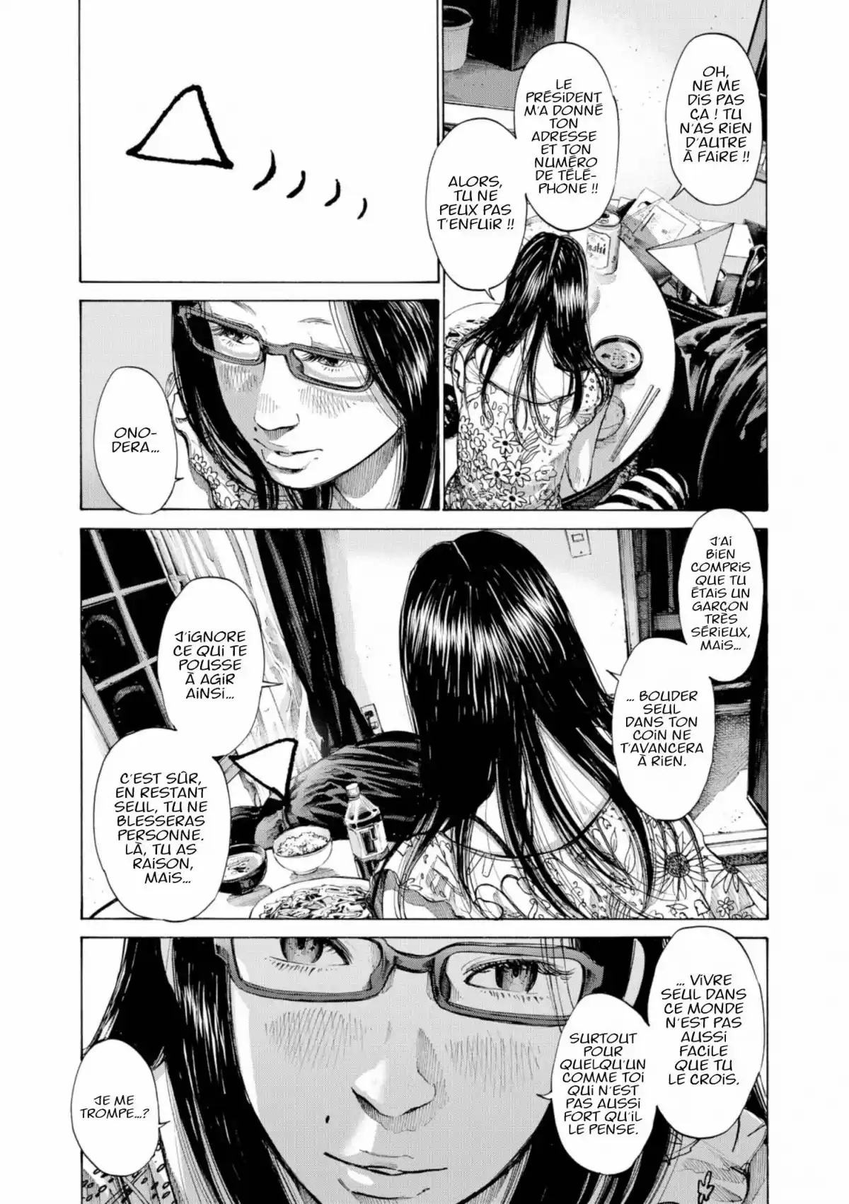 Bonne nuit Punpun Volume 8 page 47