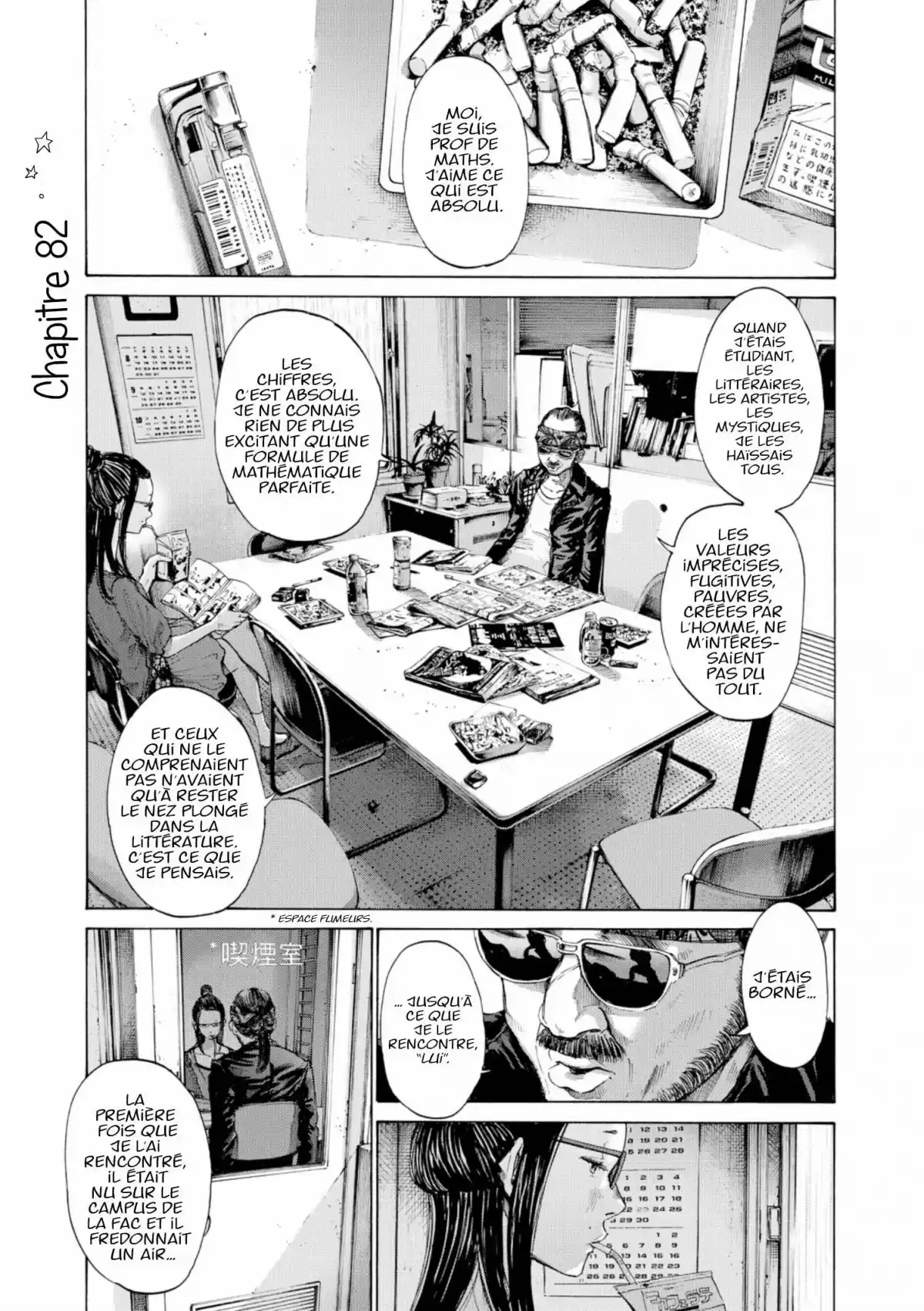 Bonne nuit Punpun Volume 8 page 61