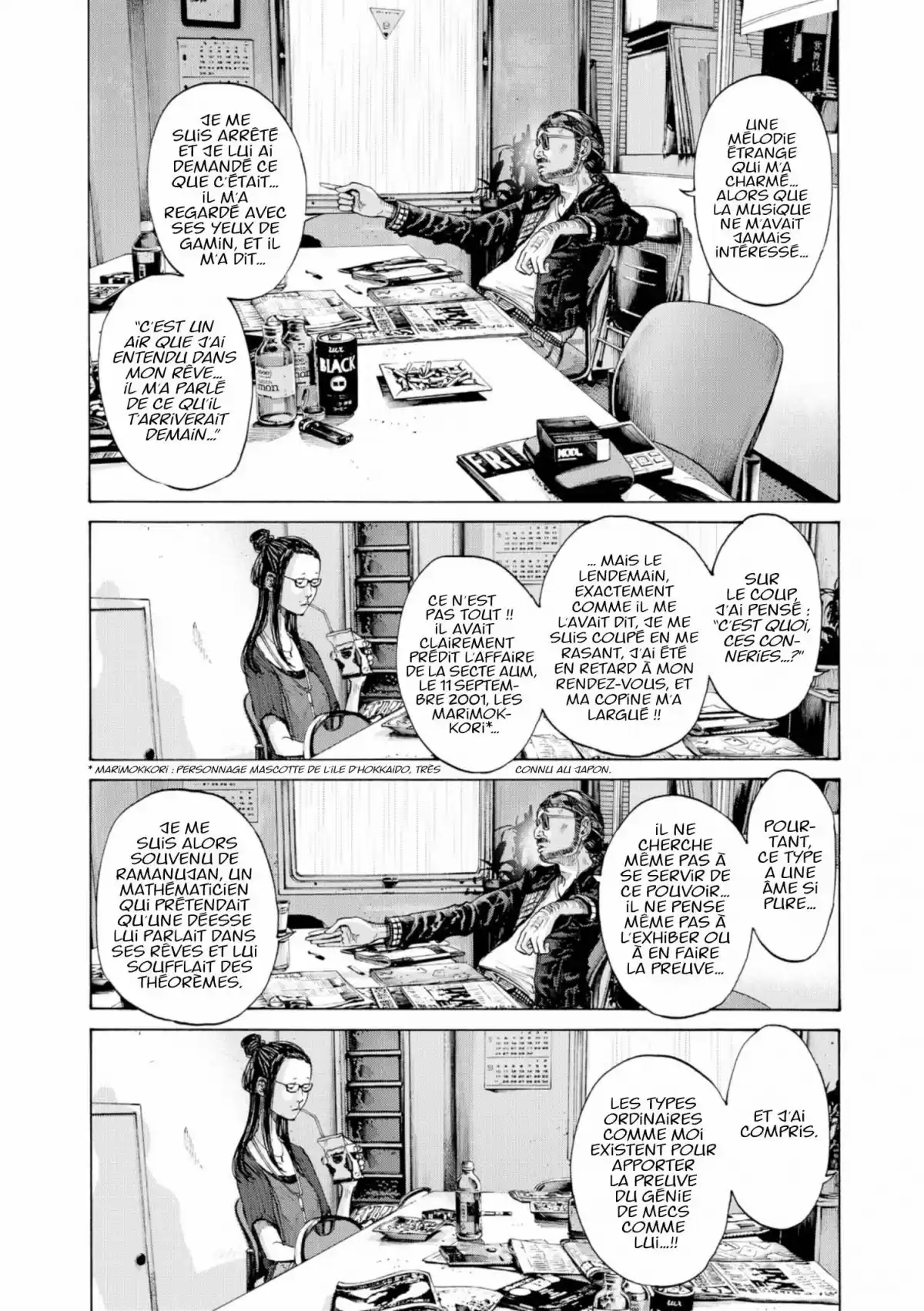 Bonne nuit Punpun Volume 8 page 62