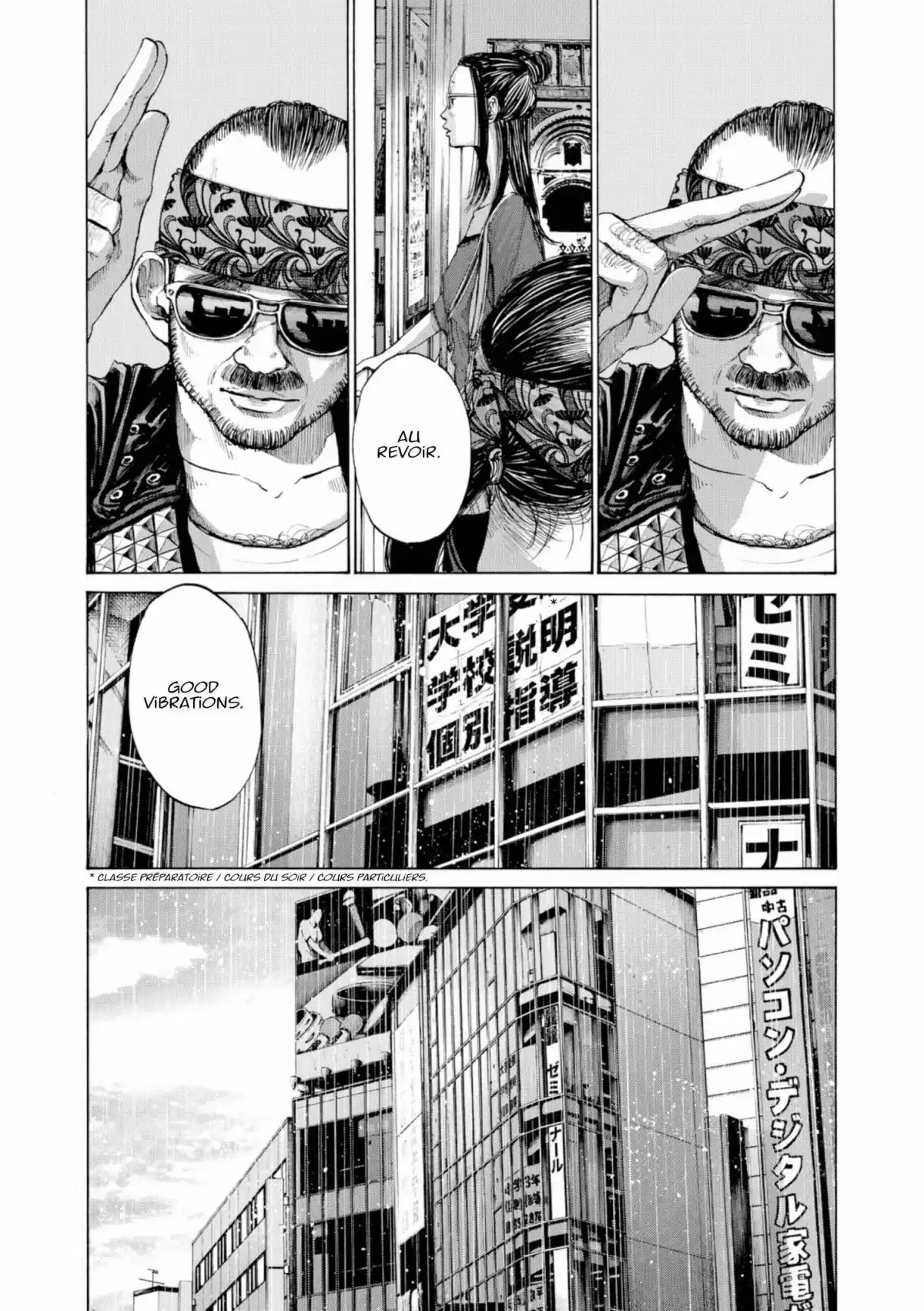 Bonne nuit Punpun Volume 8 page 65