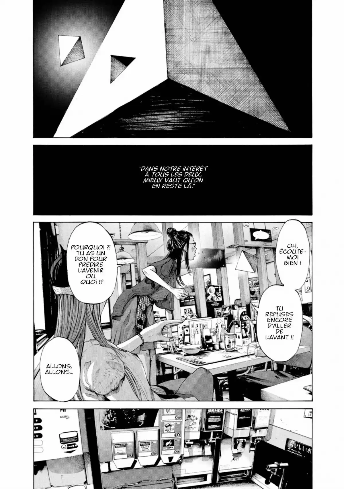 Bonne nuit Punpun Volume 8 page 72