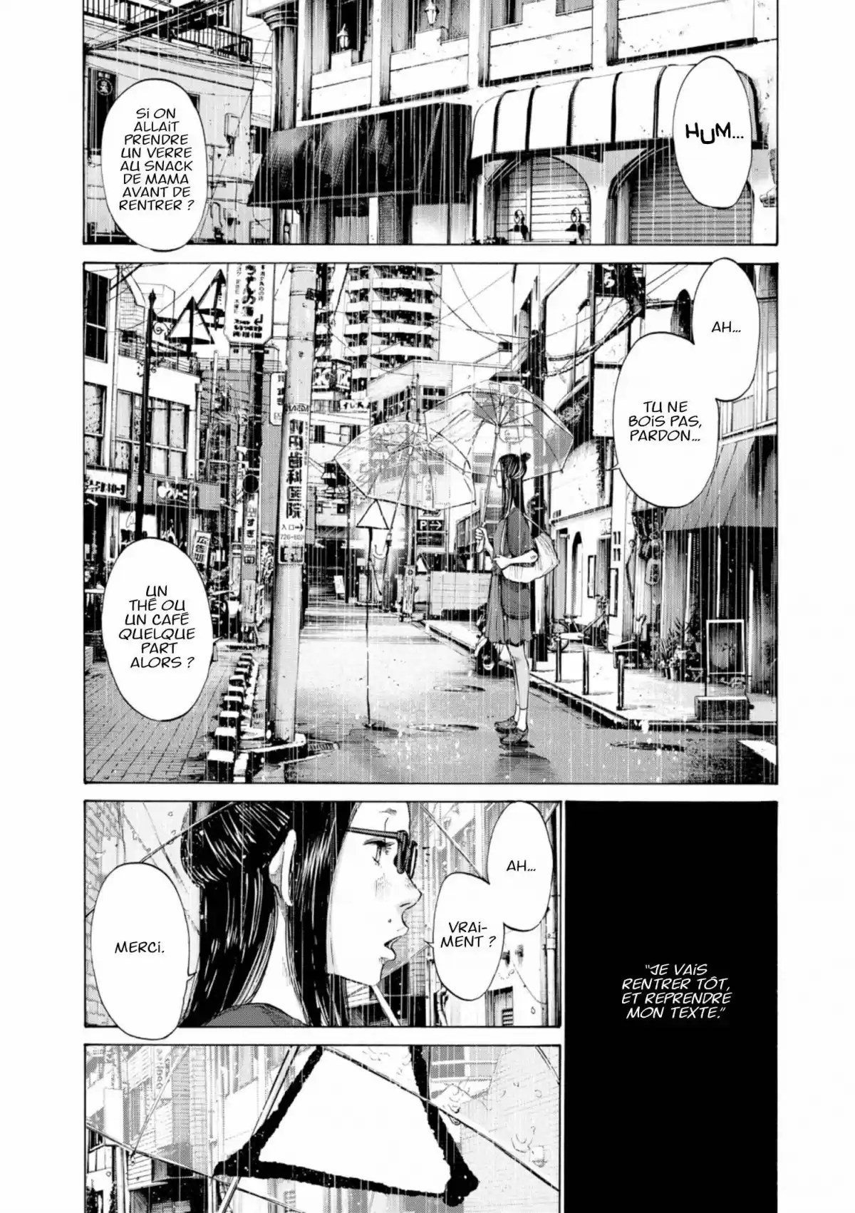 Bonne nuit Punpun Volume 8 page 76