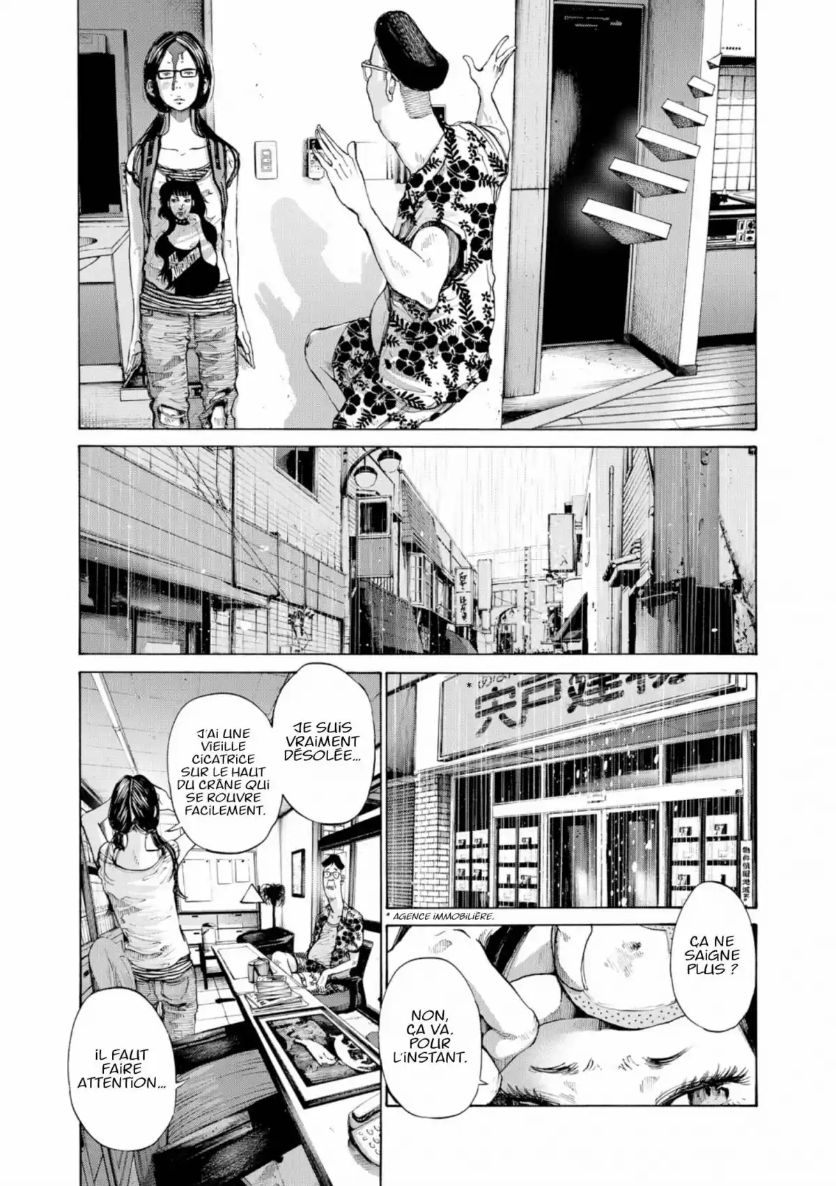 Bonne nuit Punpun Volume 8 page 83