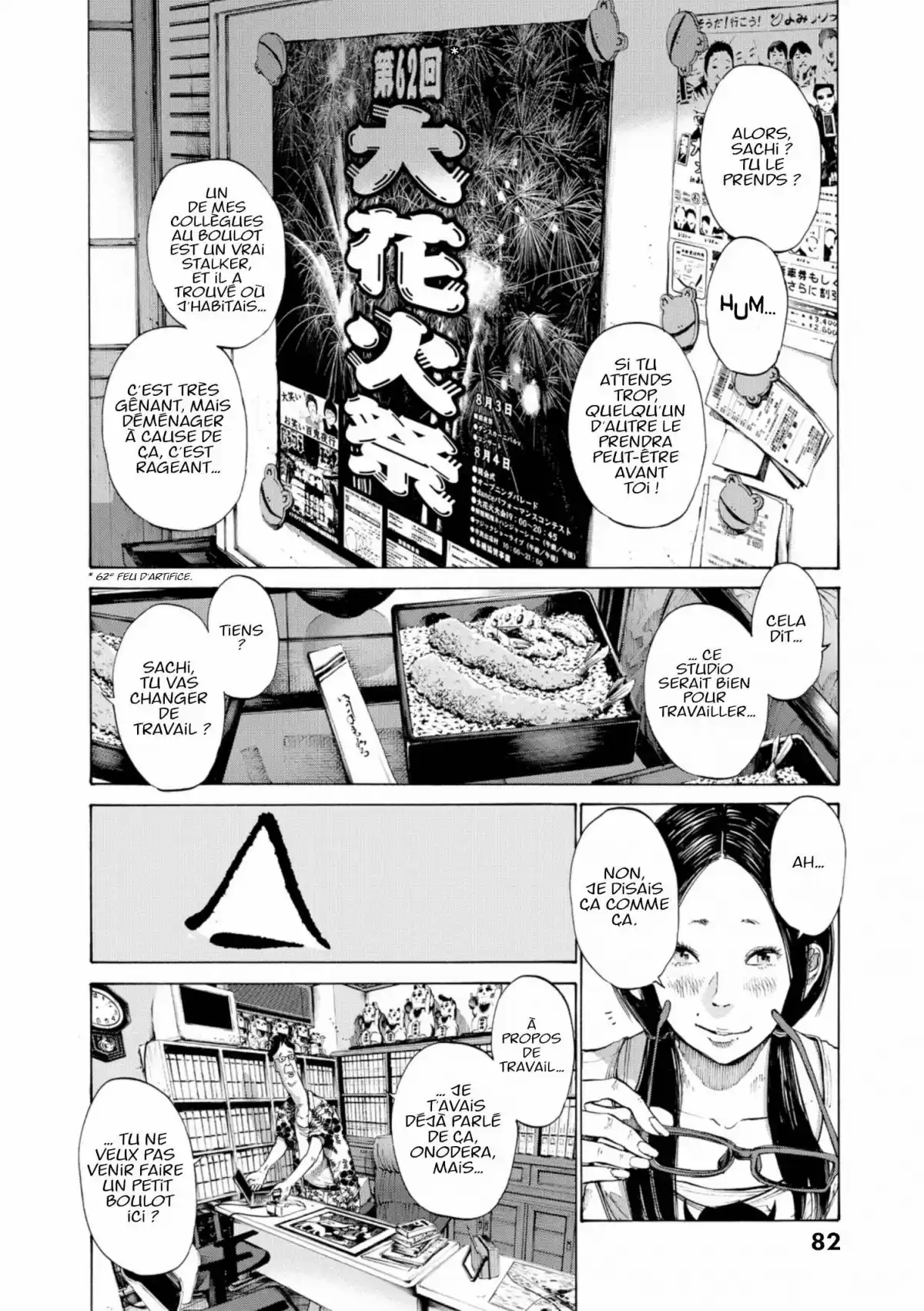Bonne nuit Punpun Volume 8 page 84