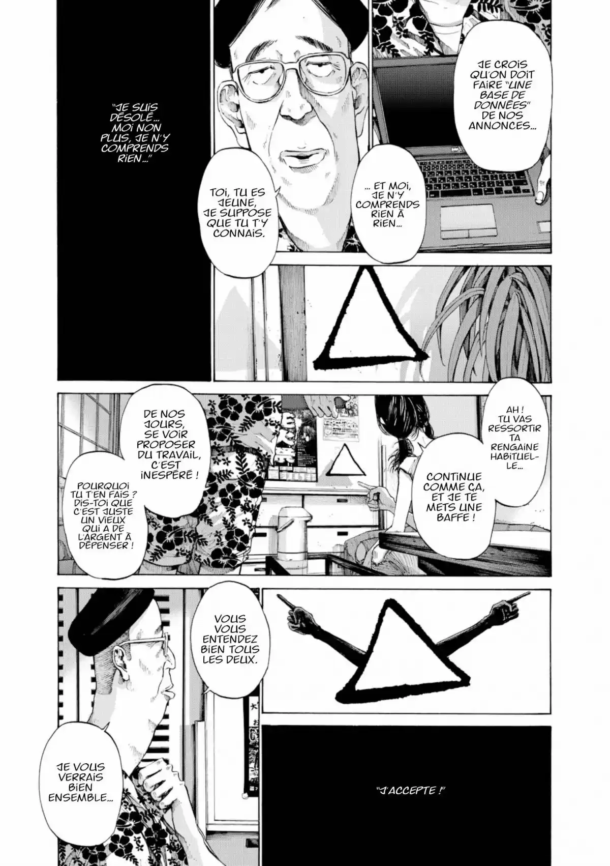 Bonne nuit Punpun Volume 8 page 85