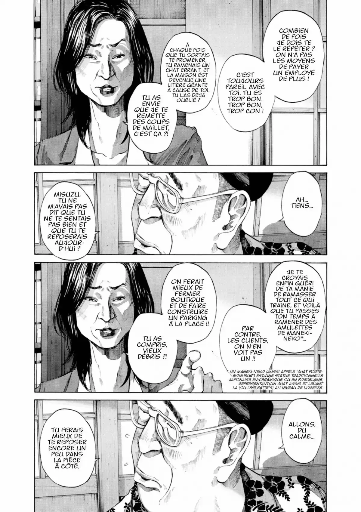 Bonne nuit Punpun Volume 8 page 87