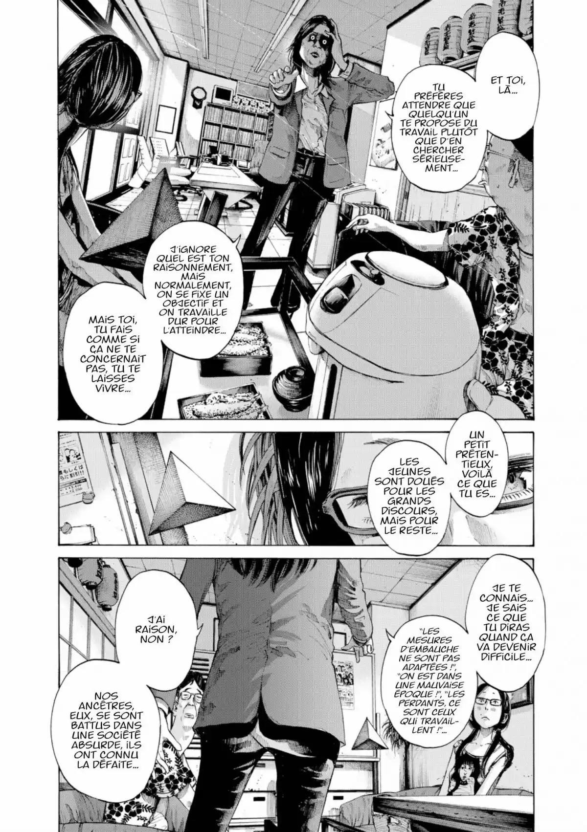 Bonne nuit Punpun Volume 8 page 88