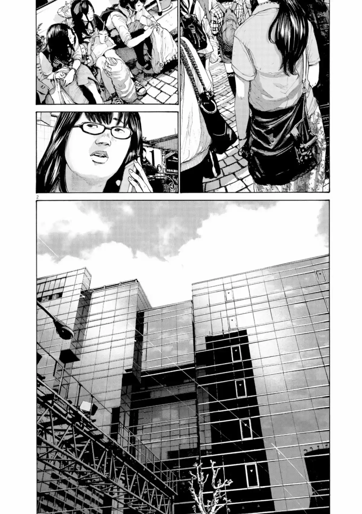 Bonne nuit Punpun Volume 13 page 118