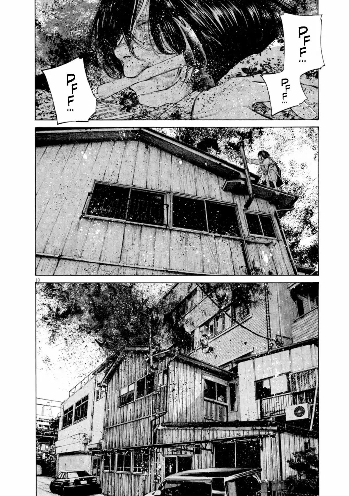 Bonne nuit Punpun Volume 13 page 12