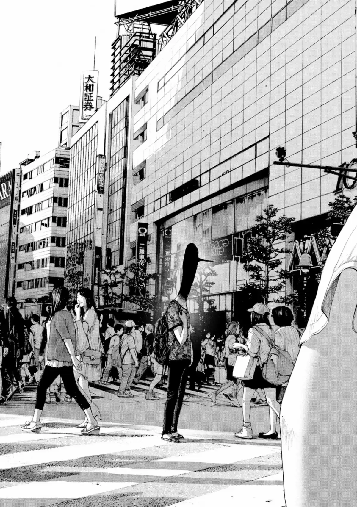 Bonne nuit Punpun Volume 13 page 128