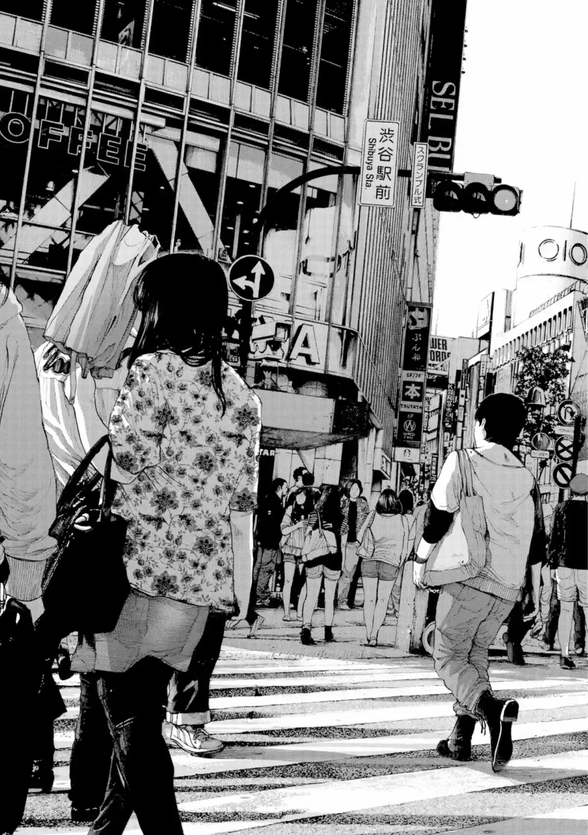Bonne nuit Punpun Volume 13 page 129