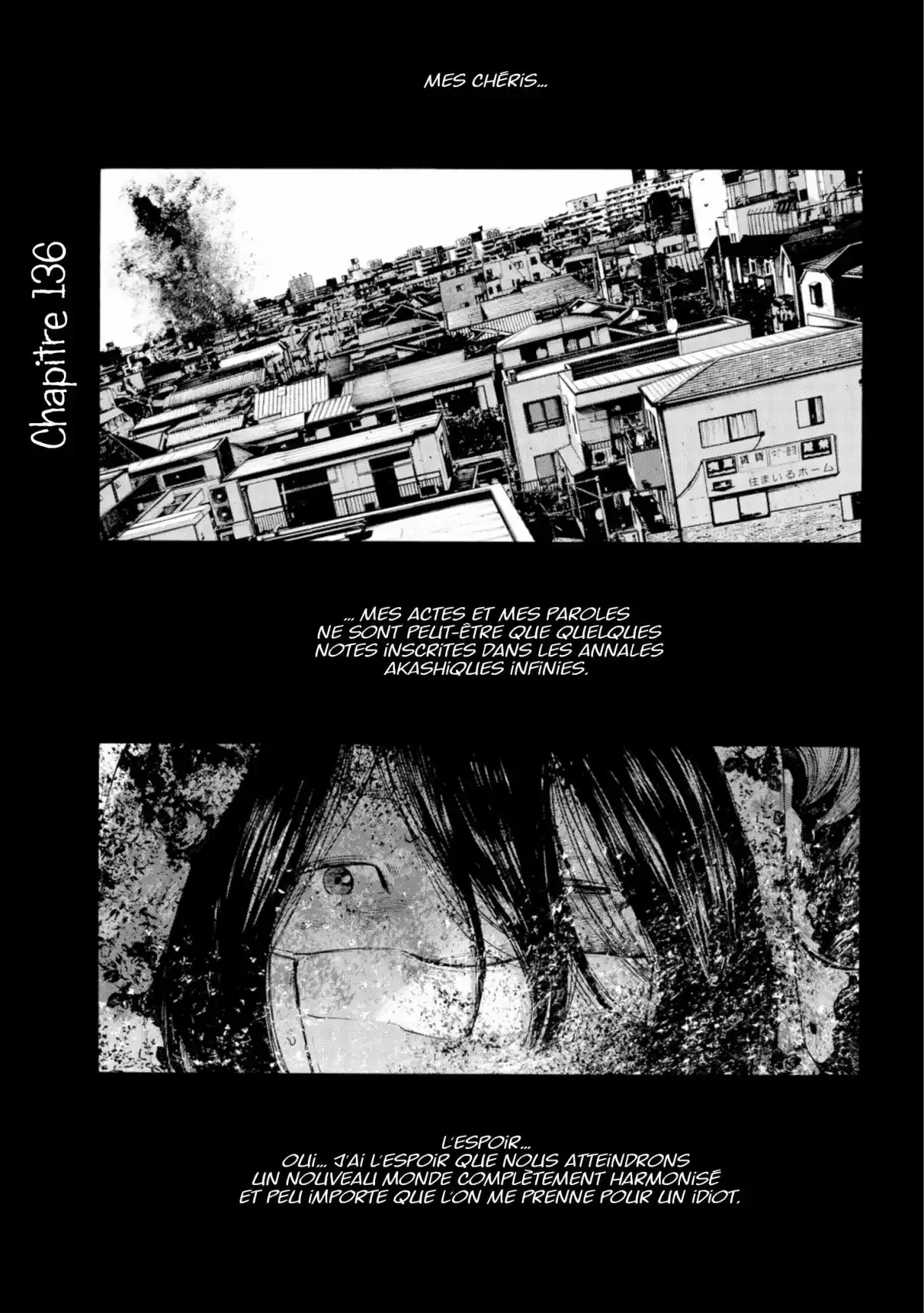 Bonne nuit Punpun Volume 13 page 21