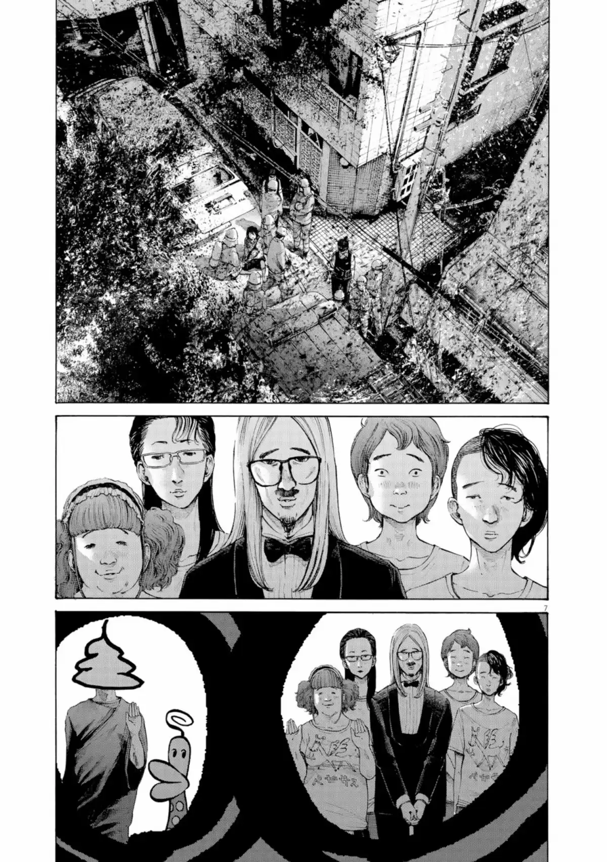 Bonne nuit Punpun Volume 13 page 27