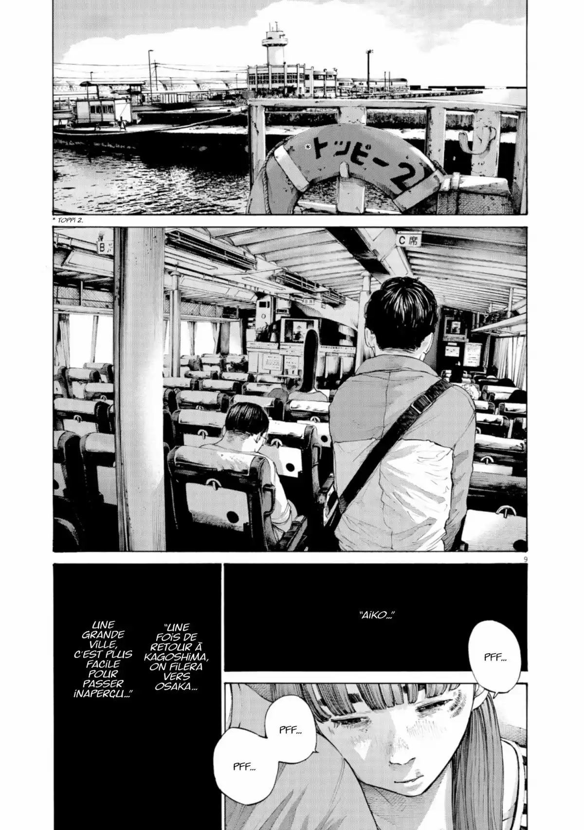 Bonne nuit Punpun Volume 13 page 29