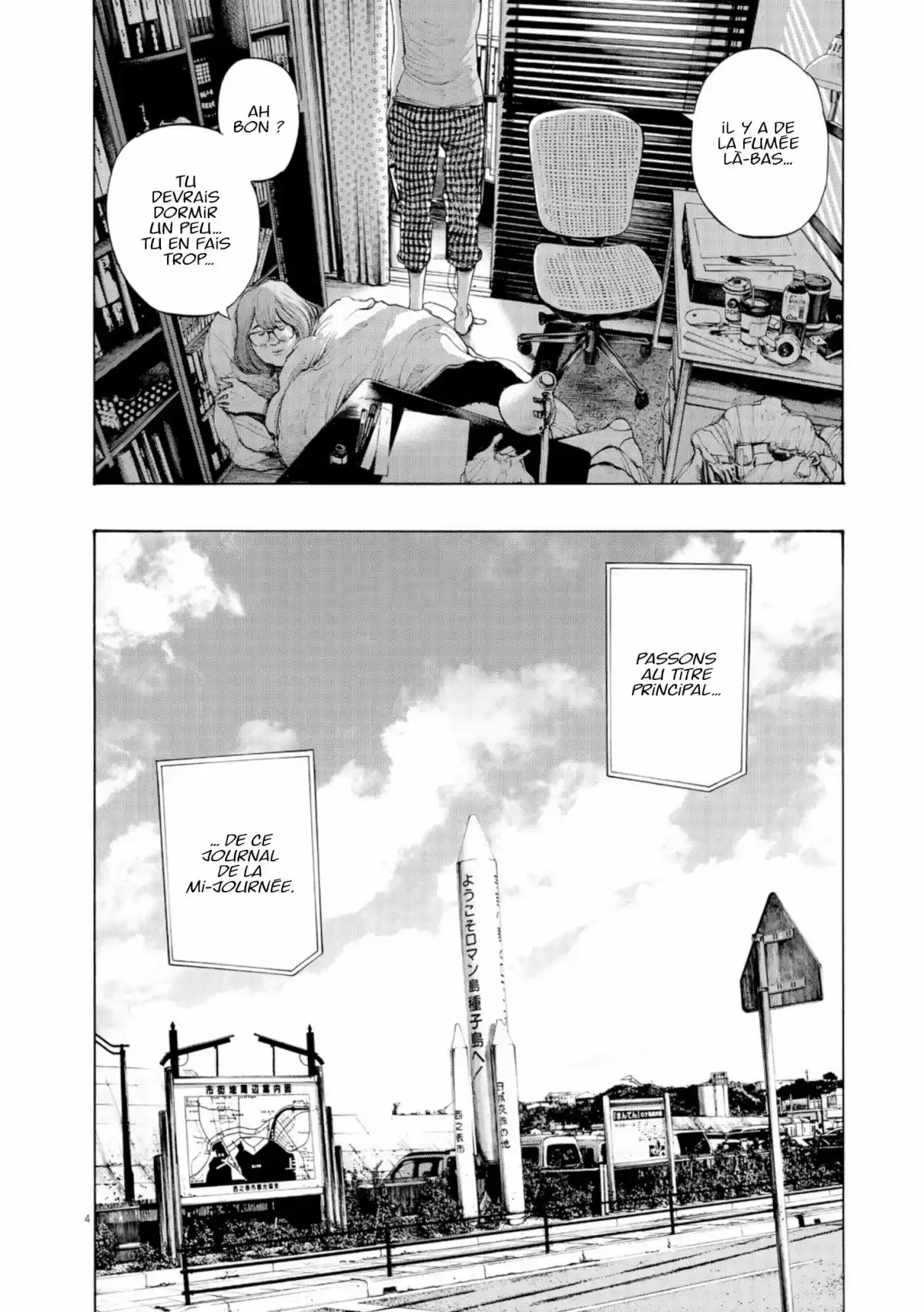 Bonne nuit Punpun Volume 13 page 6