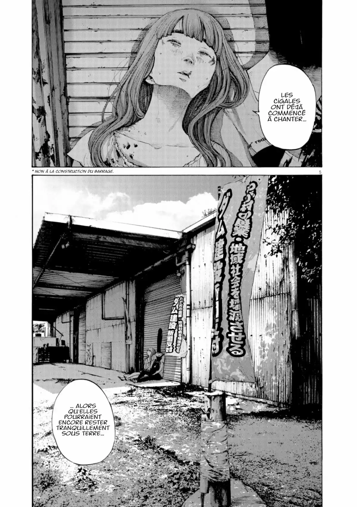 Bonne nuit Punpun Volume 13 page 61