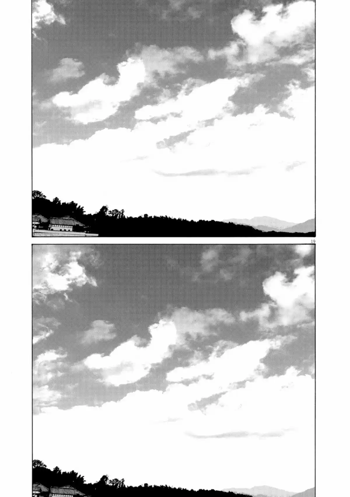 Bonne nuit Punpun Volume 13 page 75
